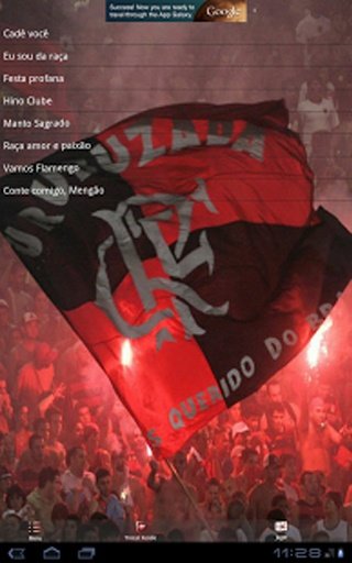 Flamengo Músicas Torcida截图1