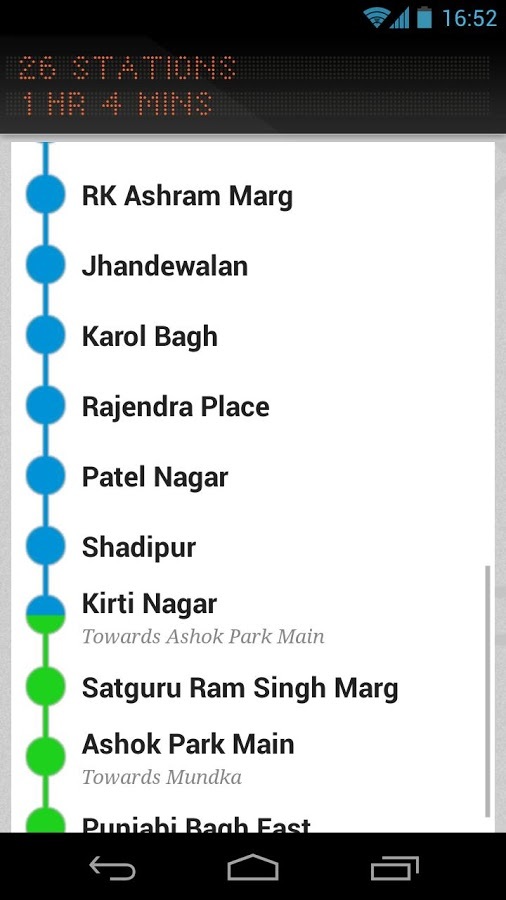 Delhi Metro截图2