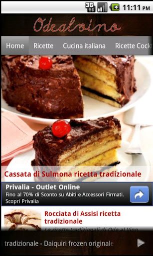 Ricette di cucina italiane截图1