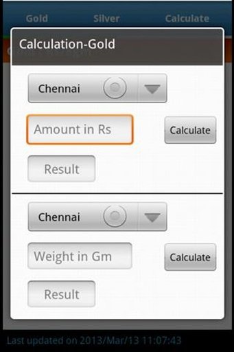 Gold Price India Live截图3