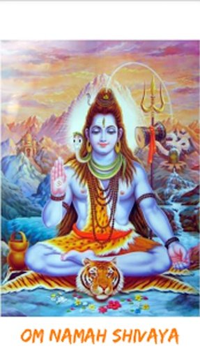 Om Namah Shivaya chant截图4