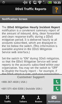 DDoS Traffic Reports截图