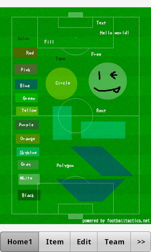 Football Tactics Android截图1