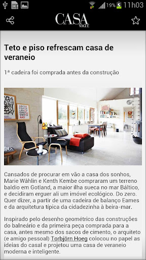 Casa Vogue Mobile截图2