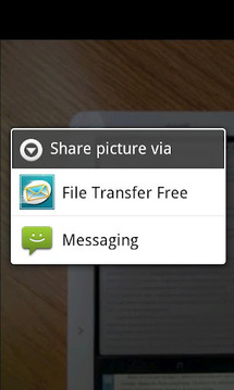 File Transfer Free截图