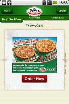 The Pizza Company 1112截图