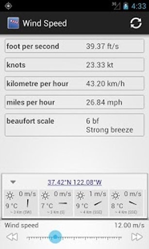 Wind speed converter截图5