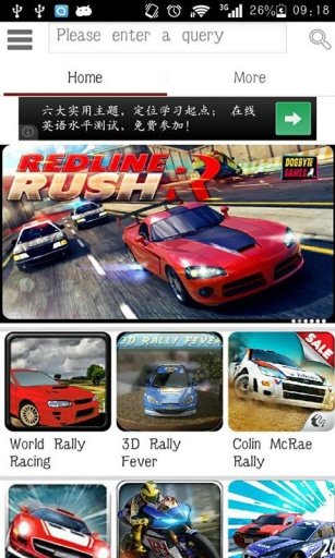 Desperate drift speed racing截图8