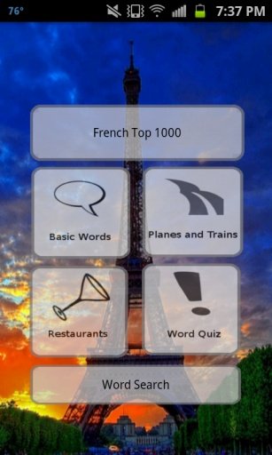 Easy French截图8