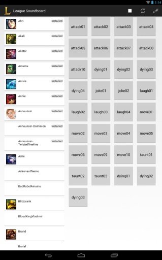 League Soundboard - New截图4