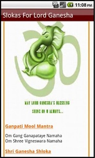 Lord Ganesha - God Of Success截图3