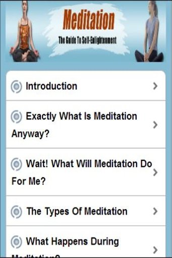 Meditation Guide截图2
