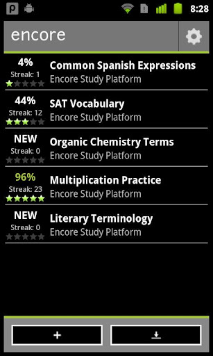 Encore Study Platform截图6