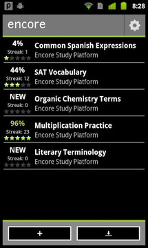 Encore Study Platform截图