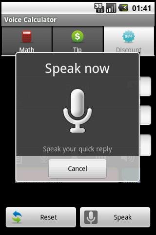 YellOut Voice Calculator Ad截图2