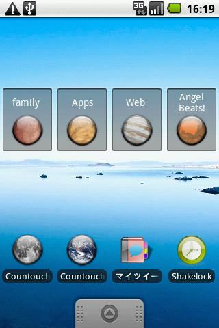 Countouch Launcher Lite截图1