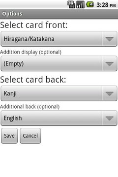 Japanese Flashcards Lite截图