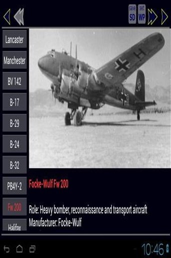 二战轰炸机手册截图1