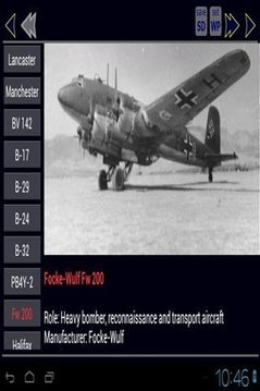 二战轰炸机手册截图