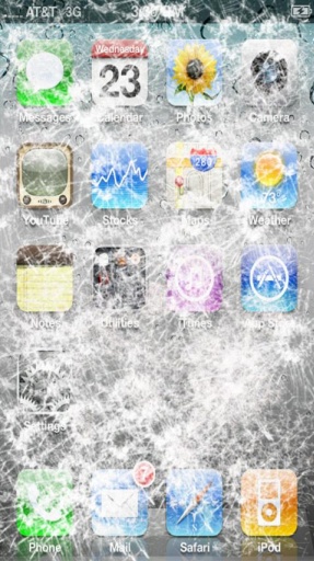 打破iPhone 4S截图2