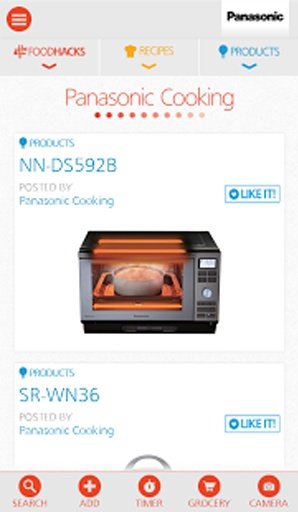 Panasonic Cooking截图4