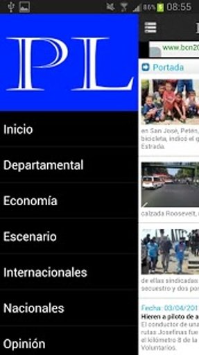 Prensa Libre截图6