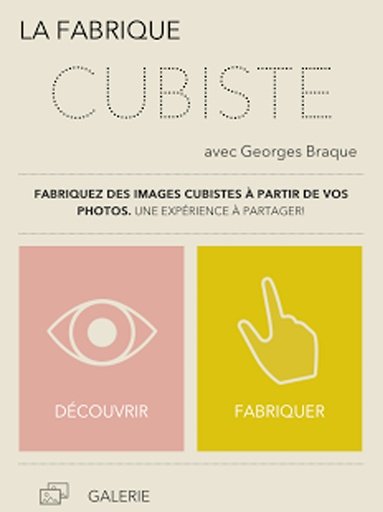 Fabrique cubiste avec Braque截图5