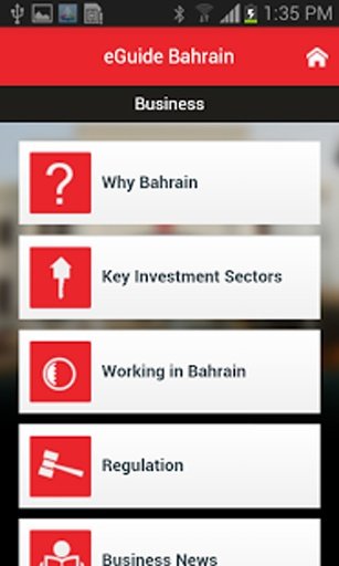 eGuide Bahrain截图4