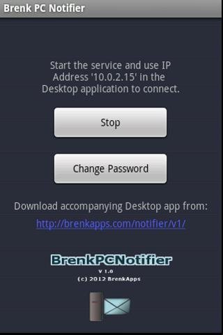 Brenk PC Notifier - SMS截图4