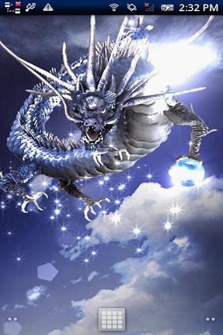 Blue Dragon Sky Free截图6