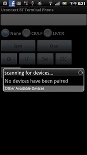 uConnect Bluetooth Terminal截图1