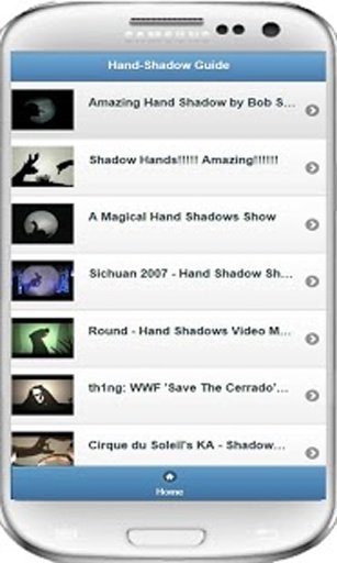 Hand-Shadow Guide (VDO)截图1