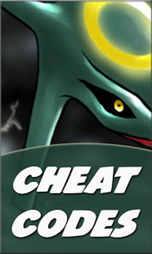 Guides Pokemon Cheats Emerald截图1