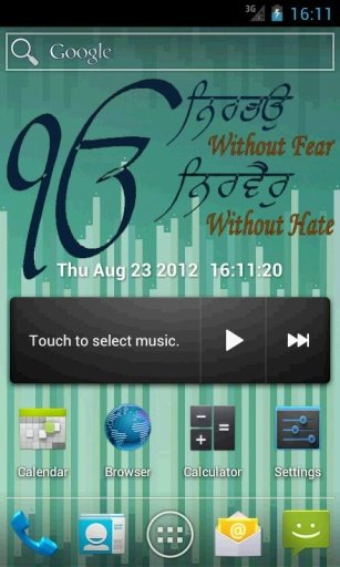 Without Fear/Hate Widget截图5