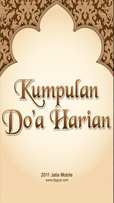 Kumpulan Do'a Harian截图1