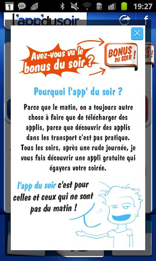 l'app du soir截图1