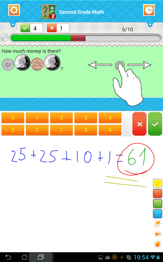 Second Grade Math截图1