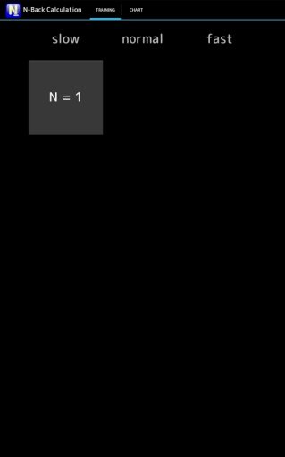 N-Back Calculation截图7