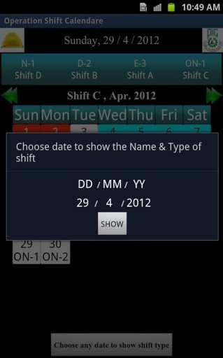 PIC Operation Shift Calendar截图2