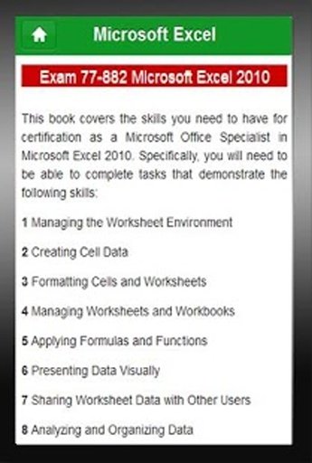 Microsoft Excel tutorials截图6