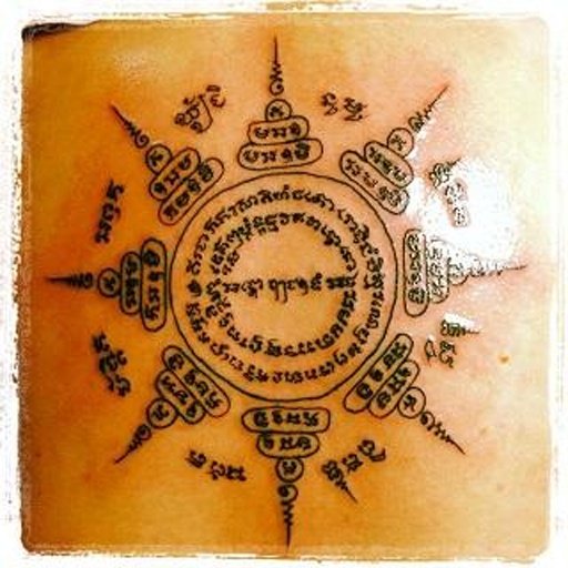 Yantra Tattoo Thai截图5