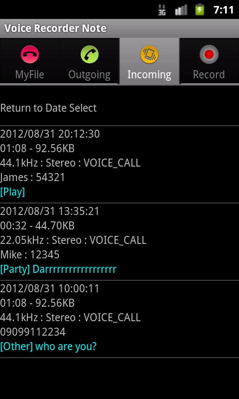 Voice Recorder Note +CallRec截图2