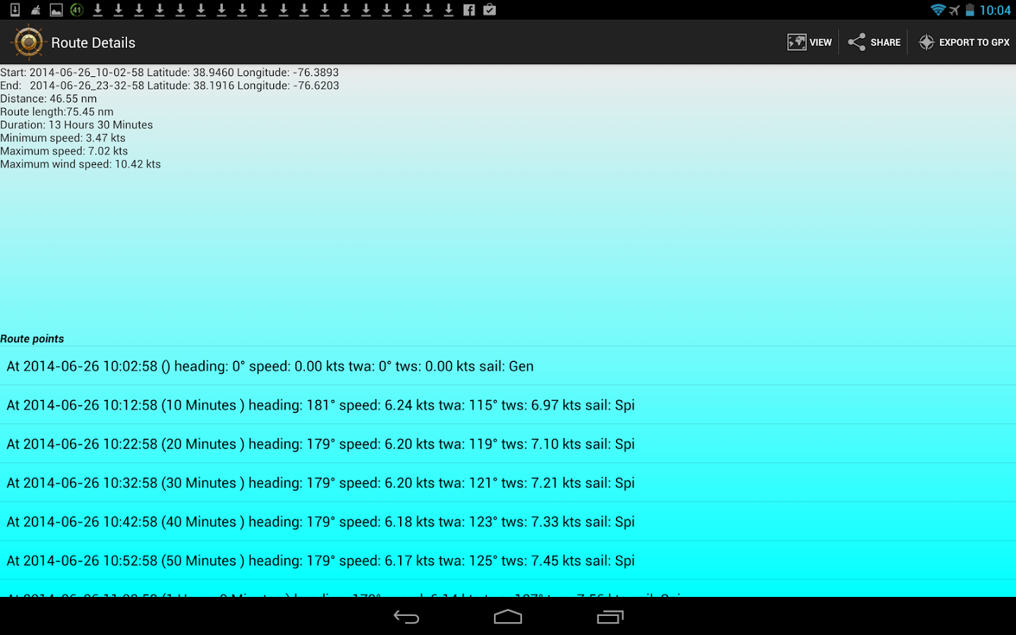 Avalon Router Coastal Free截图6