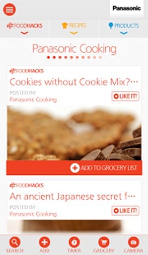 Panasonic Cooking截图3