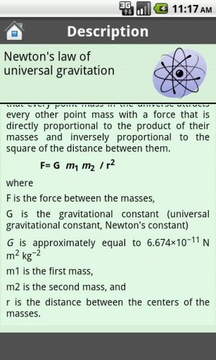 Physics Formulas (Free)截图10