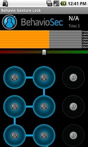 Behavio Gesture Lock截图2