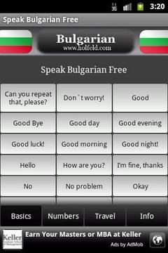 Speak Bulgarian Free截图