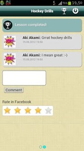 Ice Hockey Drills截图1