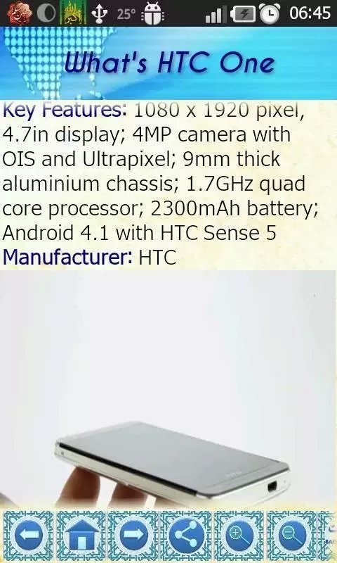 HTC One Top Features &amp; T...截图2