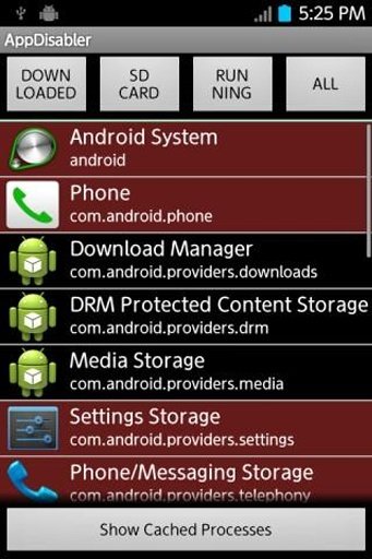 AppDisabler non Root &amp; Rooted截图6